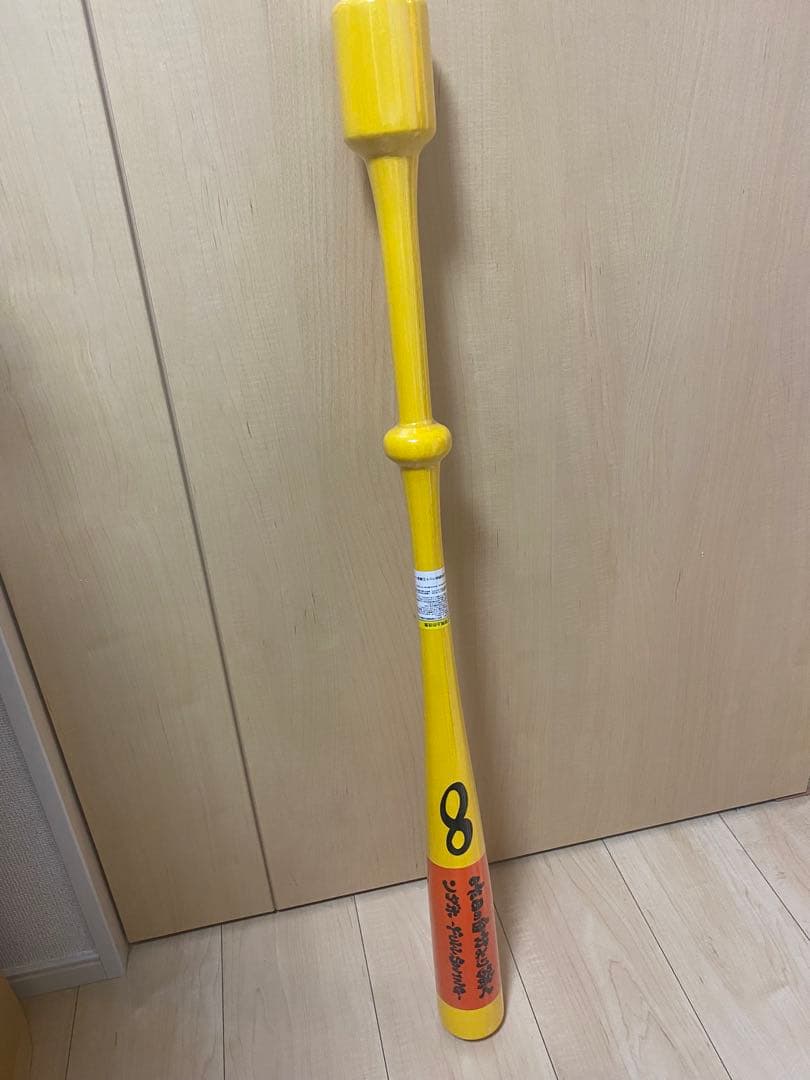 送料無料！新品！大人気インフィニティバット