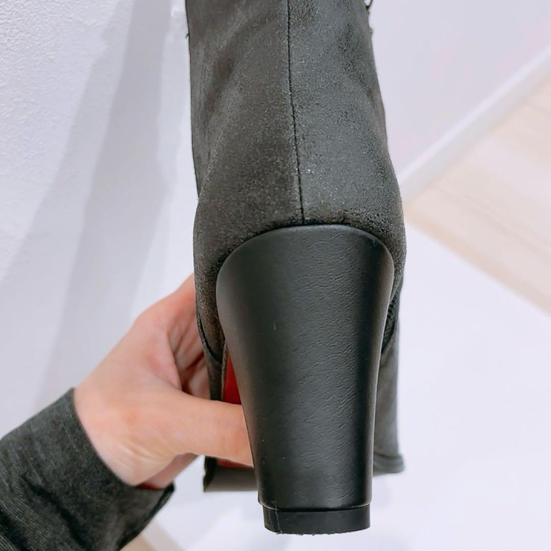 【美品】赤井秀一　ブーティー 名探偵コナン×SuperGroupies 22.0