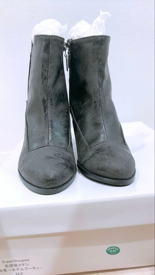 【美品】赤井秀一　ブーティー 名探偵コナン×SuperGroupies 22.0