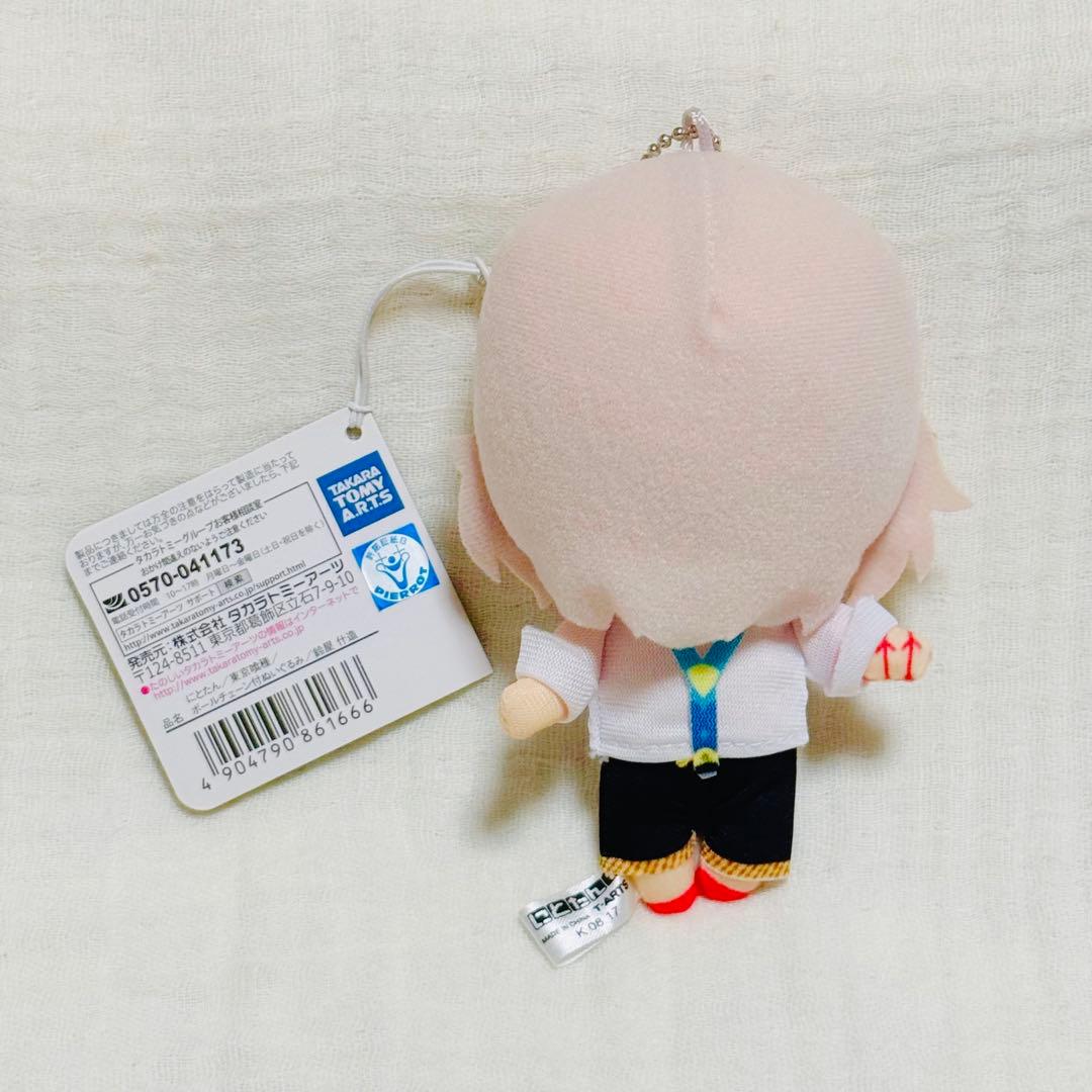 東京喰種 鈴屋什造 にとたん ボールチェーン付きぬいぐるみ