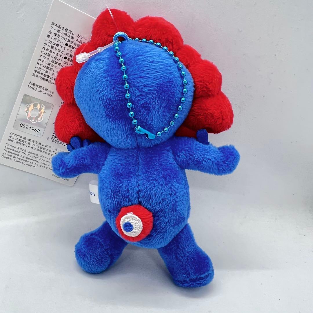 2体セットミャクミャク ボールチェーンマスコット 万博 EX25-BCM-A B