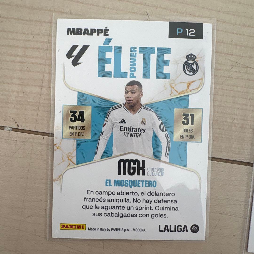 スペインで買ったサッカーカード 一つはエムバペのサイン入り