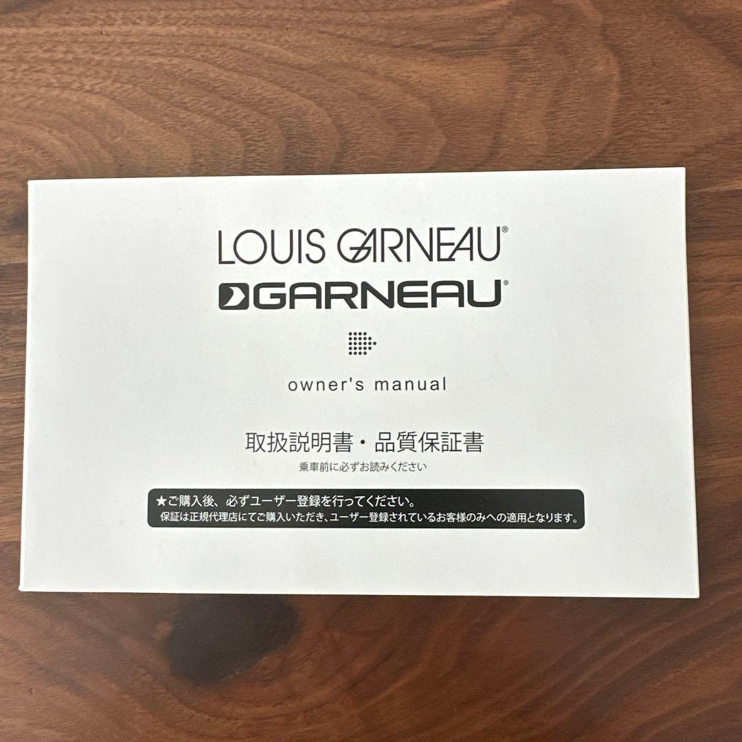 【直接引き取り価格】ルイガノ　シティーローム 8（370）マットアイスコーヒー