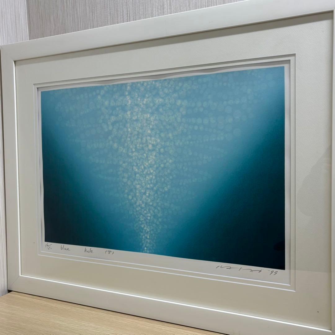 ★笠井正博 blue hole 大型シルクスクリーン 50部限定 版画 絵画