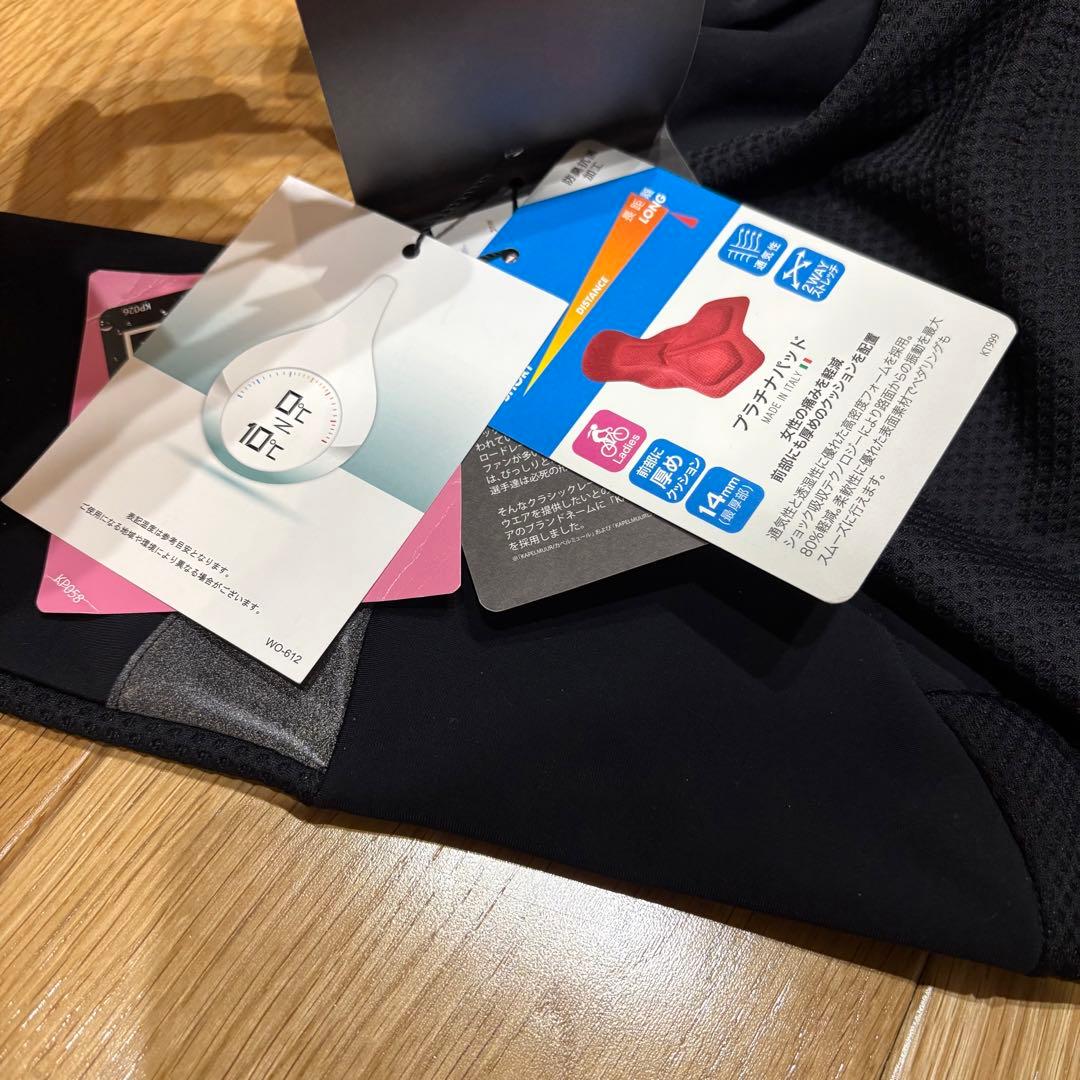 新品タグ付き　カペルミュール Ladiesプレミアムサーモタイツ　S ブラック