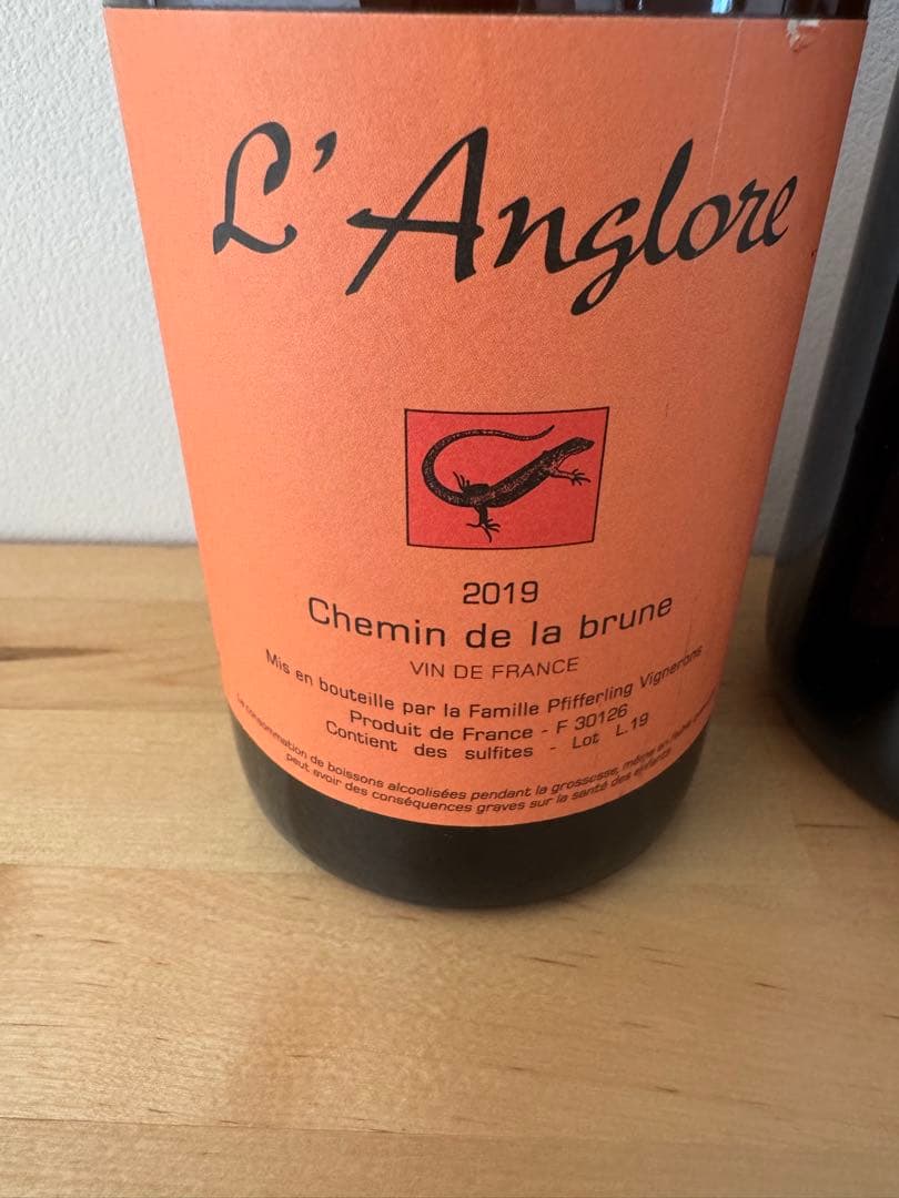 ま*ん様 トニー・ボールナール2013初ビンテージ➕ラングロール2019