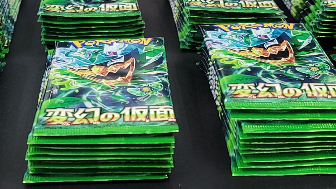 ポケモンカード　変幻の仮面　バラパック　90パック　新品未開封