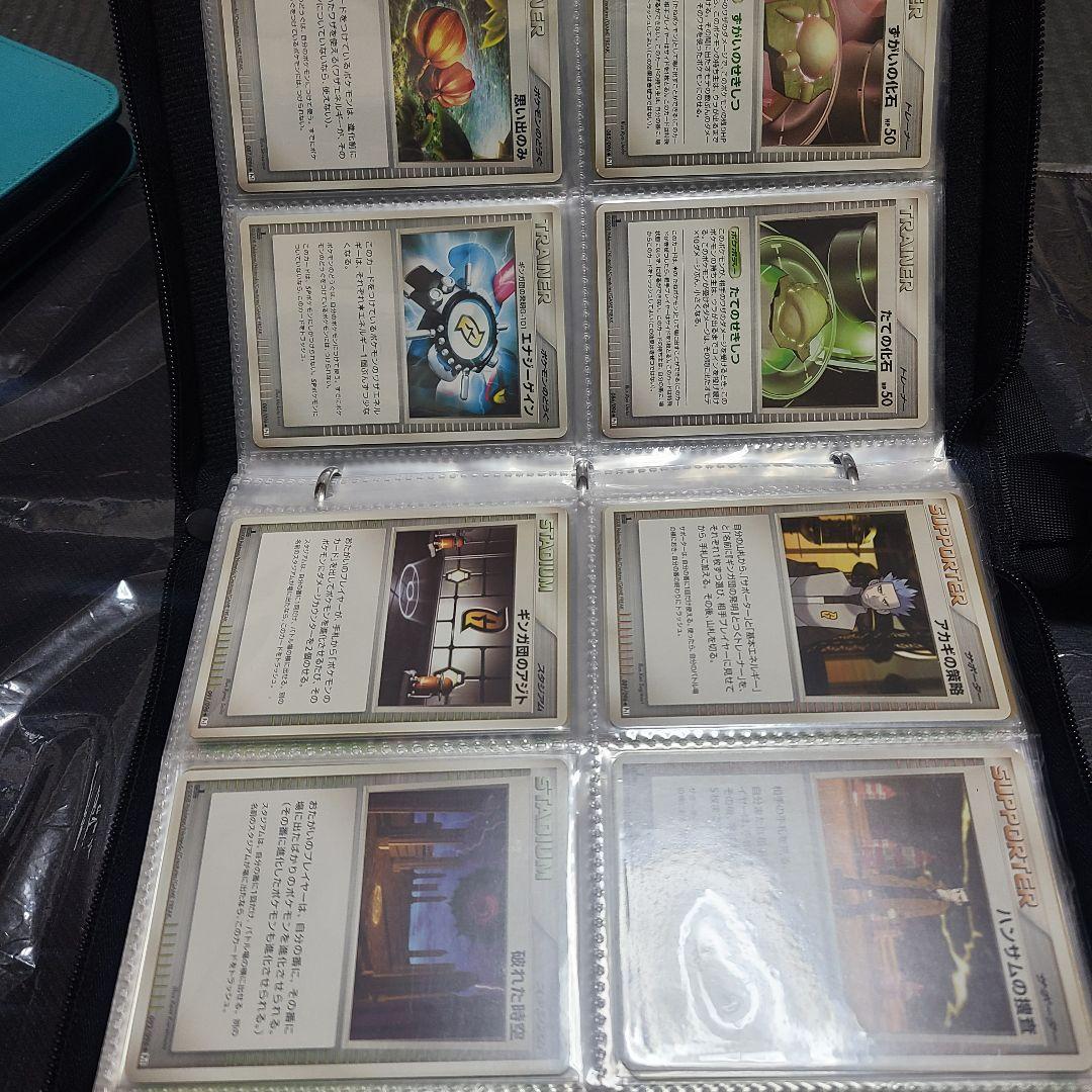 ポケカ　引退品　ファイル２つ　その1