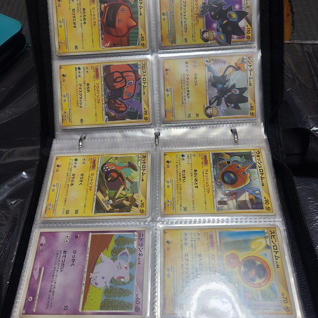 ポケカ　引退品　ファイル２つ　その1