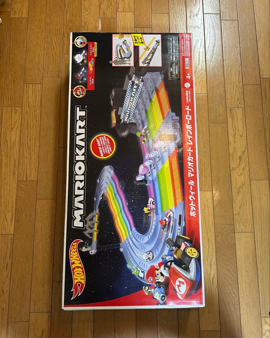 ホットウィール　レインボーロード　テレサなし