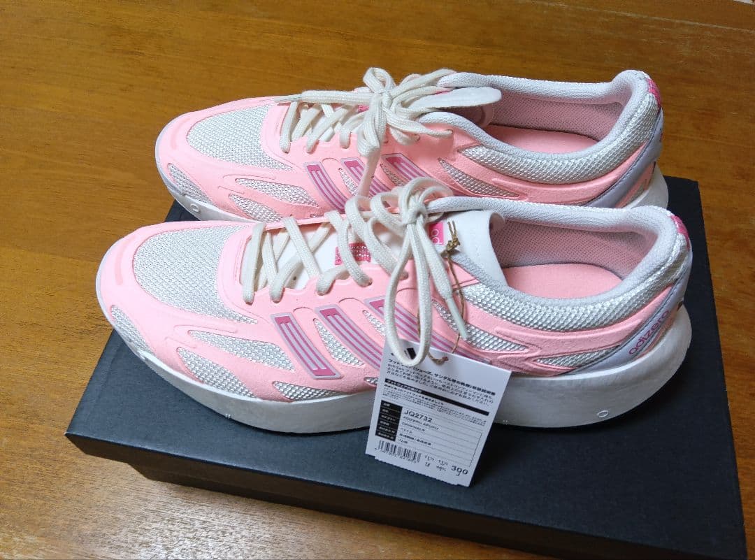 ADIZERO ARUKU　30.0cm