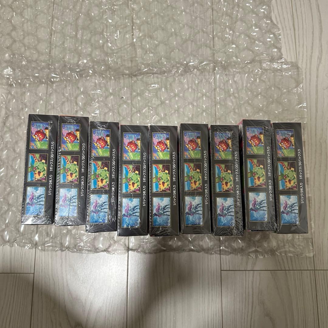 ポケモンカード インフェルノX