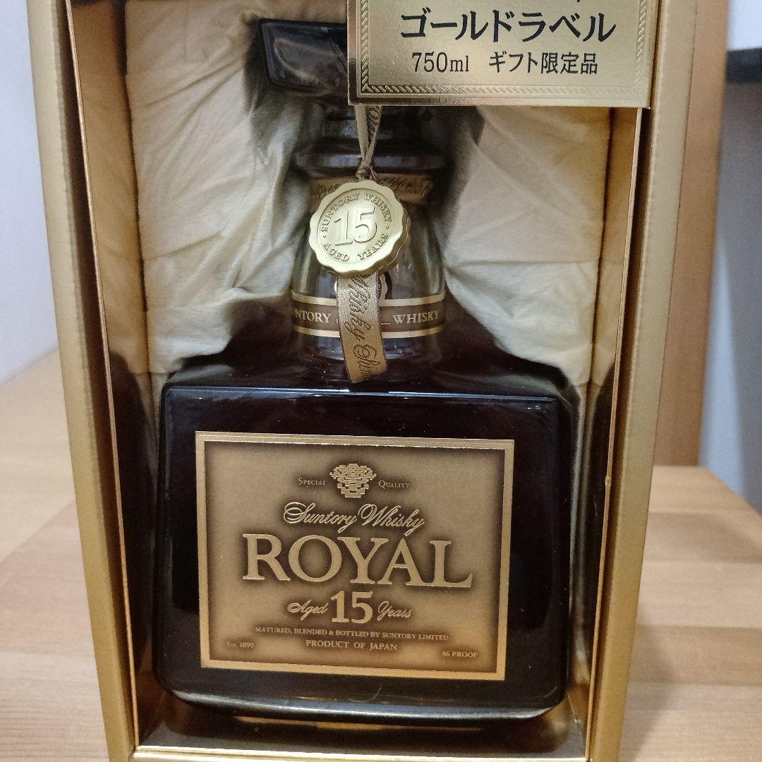ロイヤル 15年 ゴールドラベル 750ml ギフト限定品