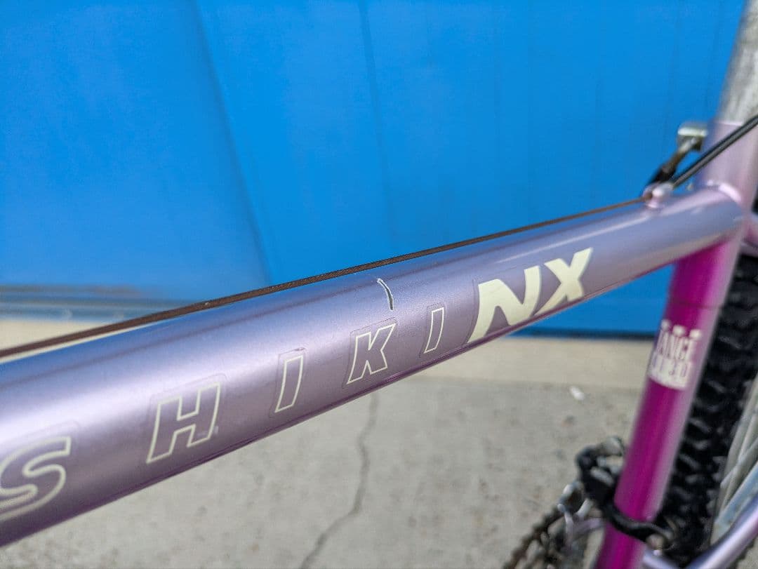 90’s OLD MTB NISHIKI NX マウンテンバイク レトロ自転車