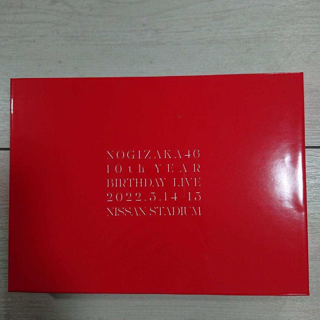 乃木坂46 10th year birthday live Blu-ray