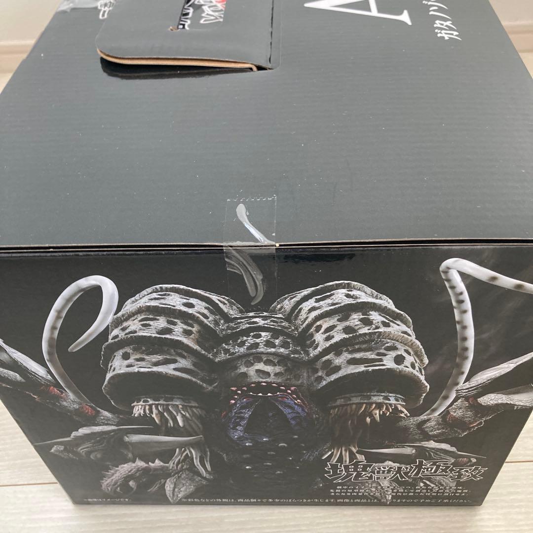 新品　一番くじ　ガタノゾーア　A賞