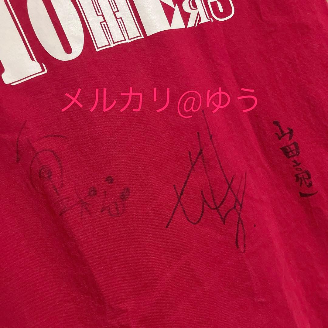 【激レア】バズマザーズ 山田亮一 サイン入りTシャツ ハヌマーン バンT