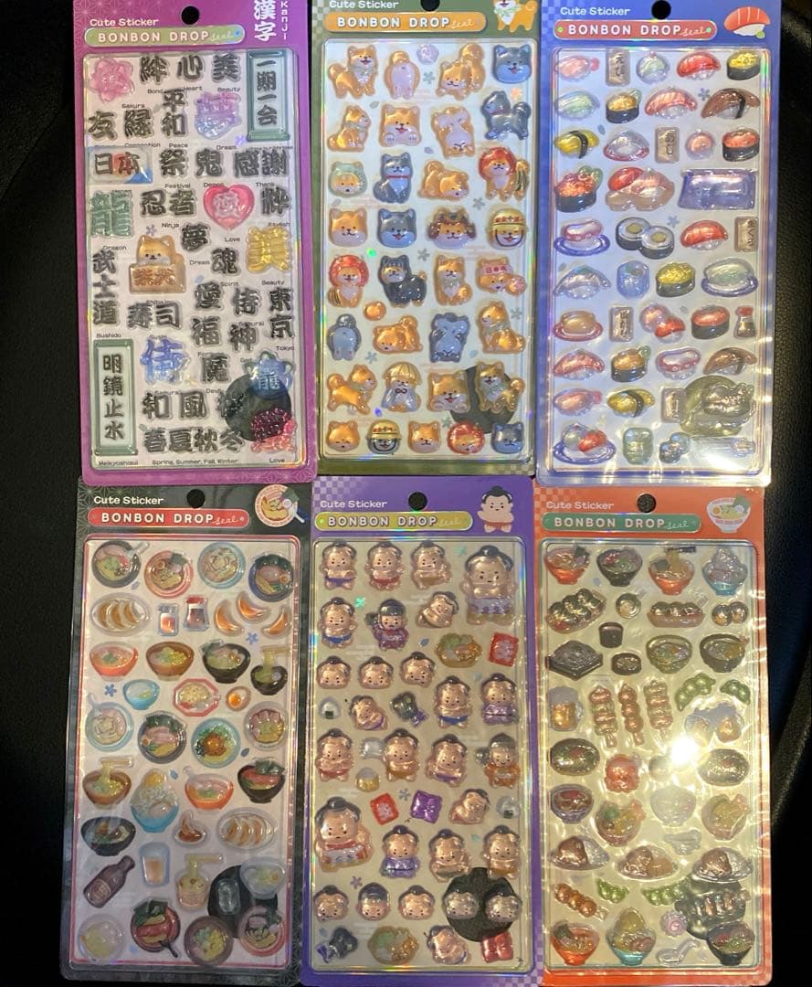 【正規品】 新作‼️ 和柄 ボンボンドロップ シールセット 6枚セット ボンドロ