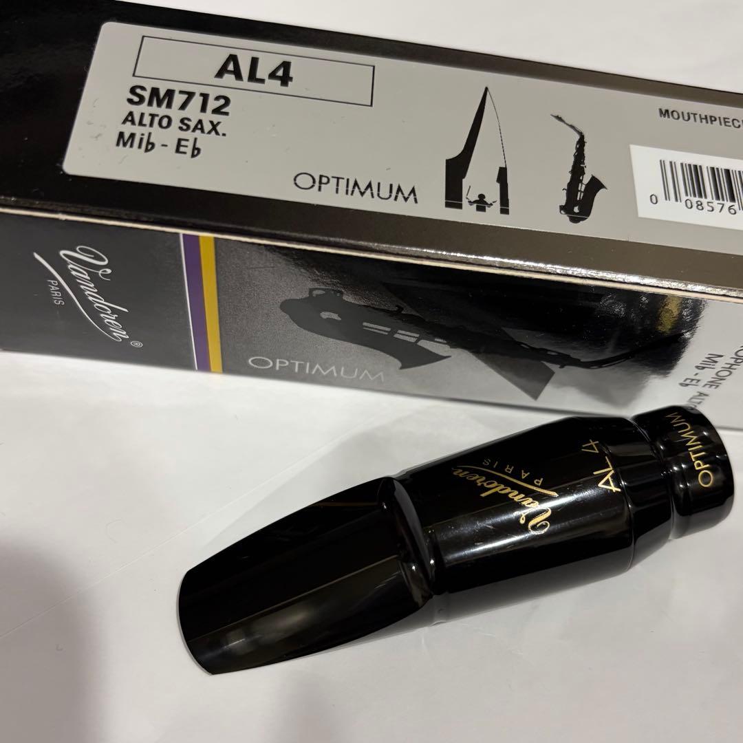 VANDOREN OPTIMUM AL4 アルトサックス マウスピース