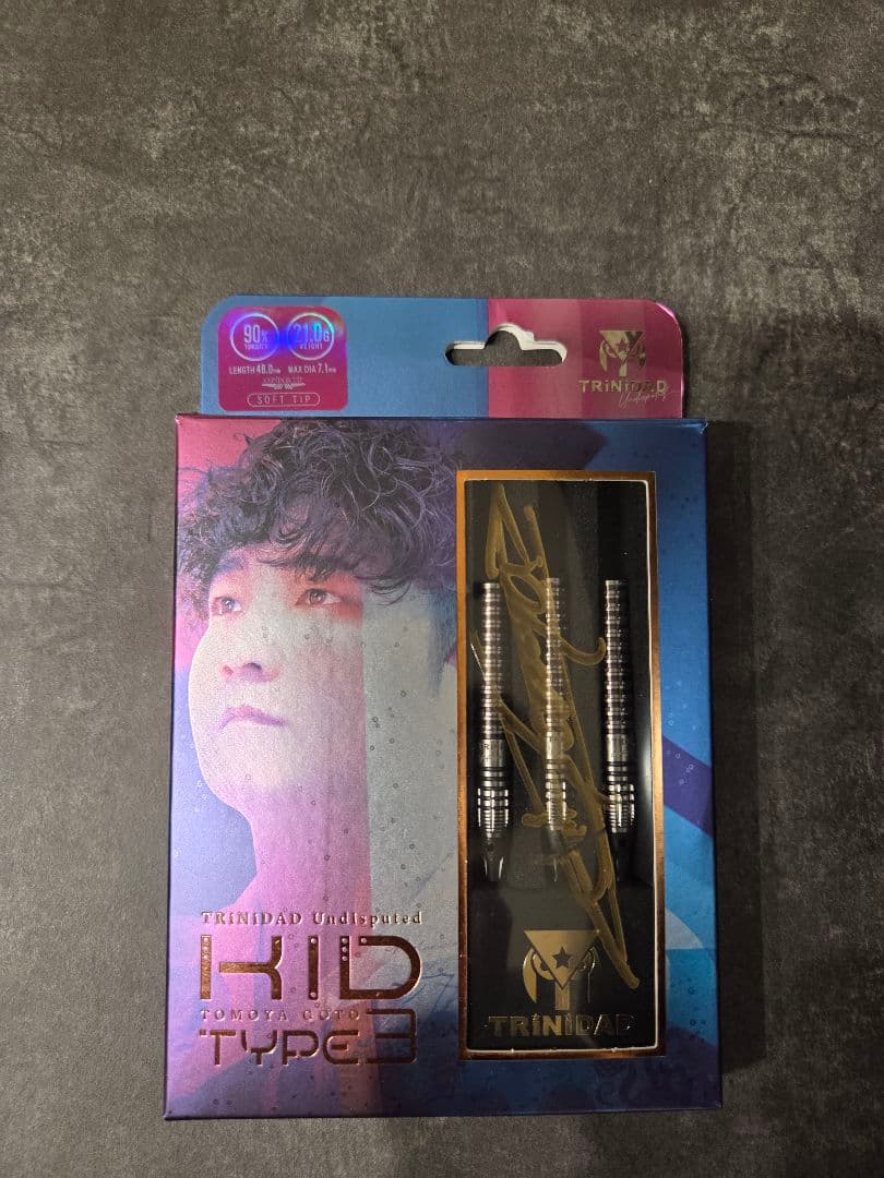 KID3　 後藤智弥 　トリニダード　ダーツ　バレル