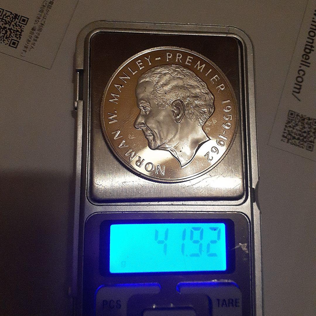 ノーマン・W・マンリー ジャマイカ5ドルプルーフ超大型銀貨SV925