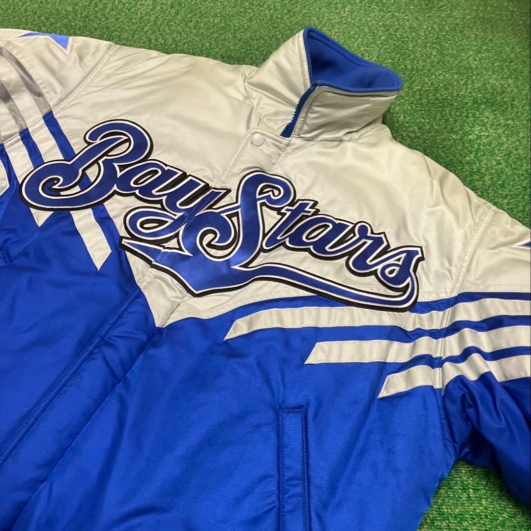 横浜ベイスターズ　支給品実使用？グランドジャンパー