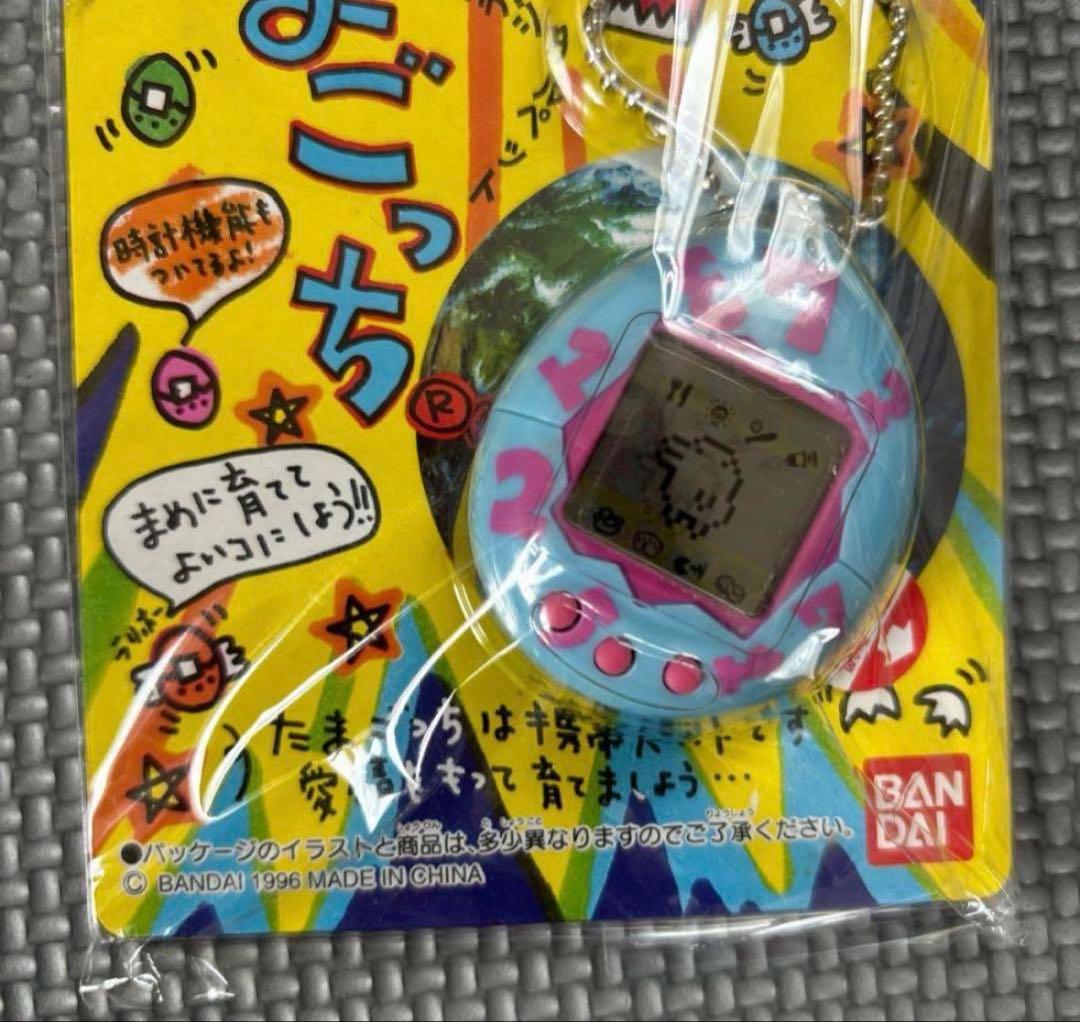 新品未開封 ピンク×ブルー たまごっち