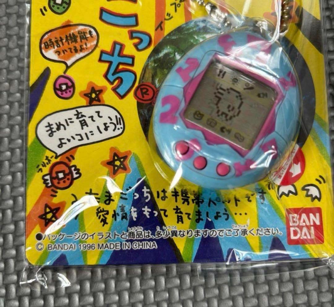 新品未開封 ピンク×ブルー たまごっち