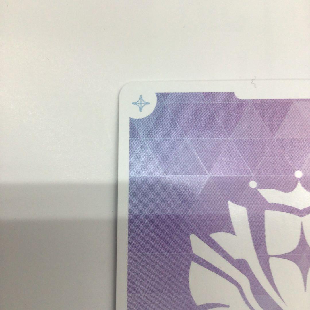 ホロライブカード　雪花ラミィ　SEC サイン