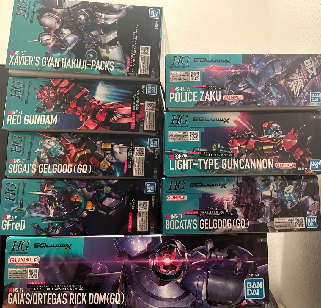 HG 1/144 GQuuuuuuX 8種セット　ジークアクス　ガンプラ