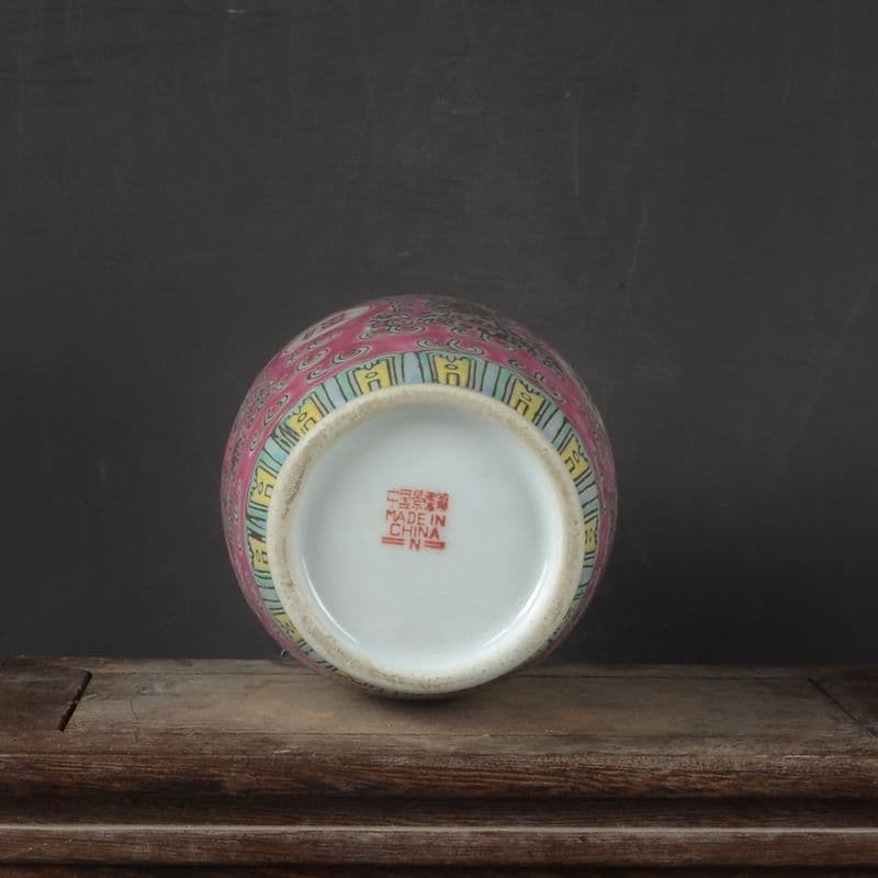 景徳鎮 パステルカラー万寿無彊花瓶 陶磁器 装飾品 現代工芸品 美術品 置物