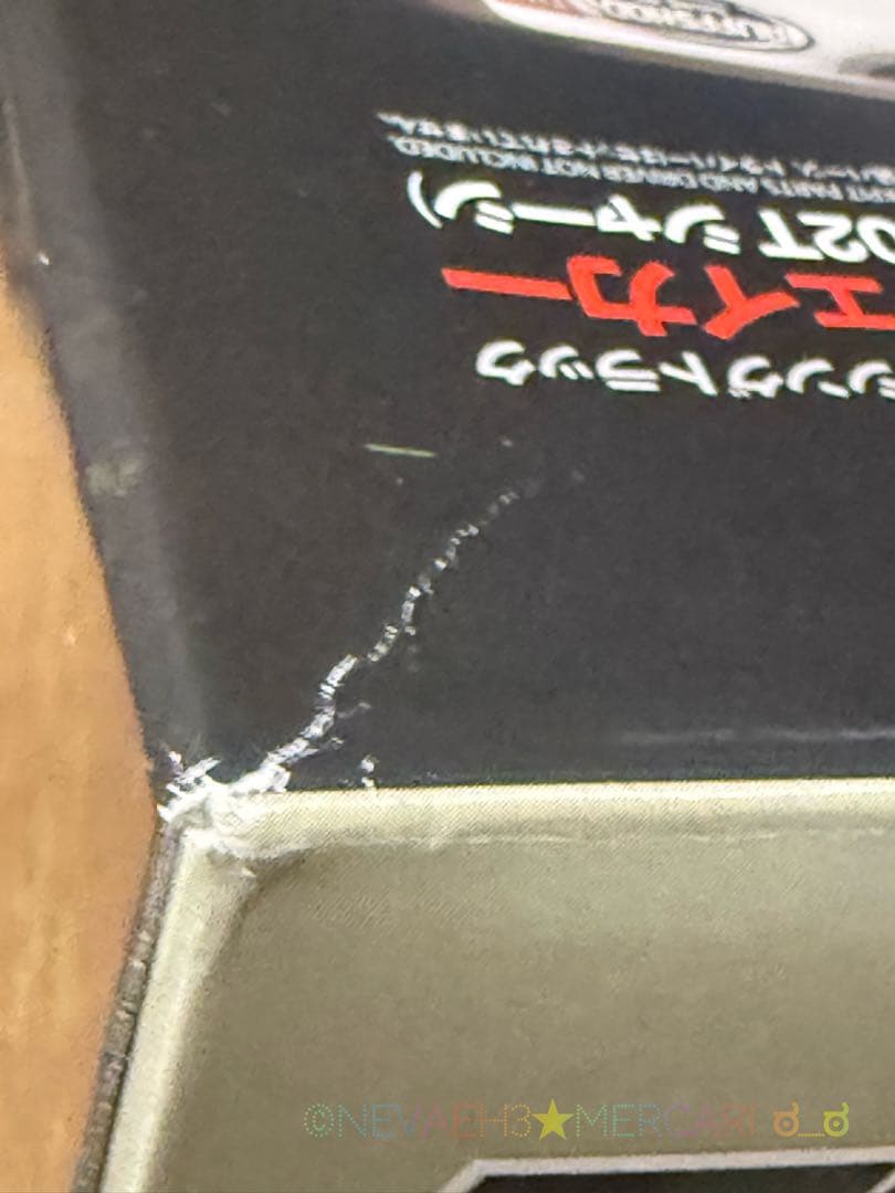 タミヤ◆サンドシェイカーTT-02T レーシングトラック 1/10スケール