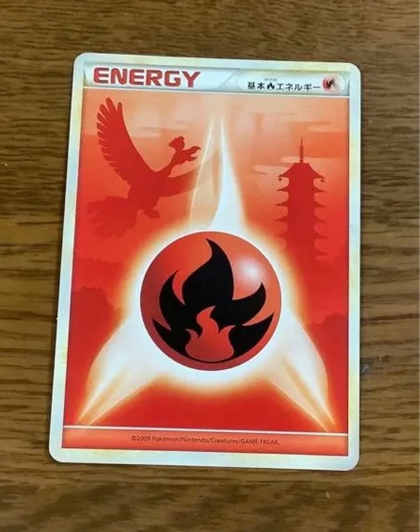 レジェンドエネルギー　legend 悪　炎　超　草　鋼　6枚セット