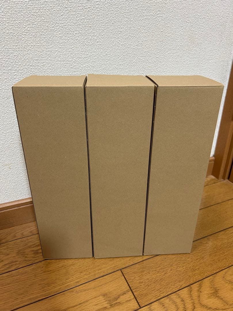 イーガンズフォーティテュード3本セット