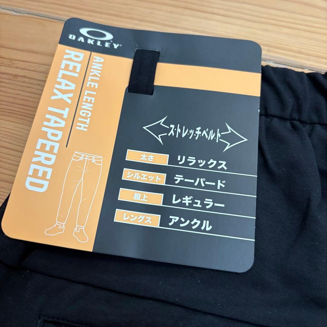 オークリー SKULL ENDEAVOR RELAX TAPERED 3.0