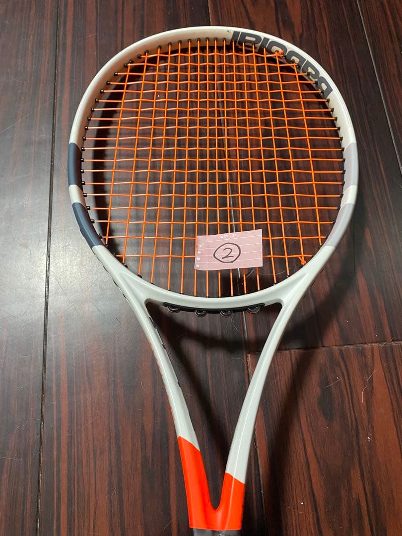 Babolat ピュアストライク テニスラケット 3本セット