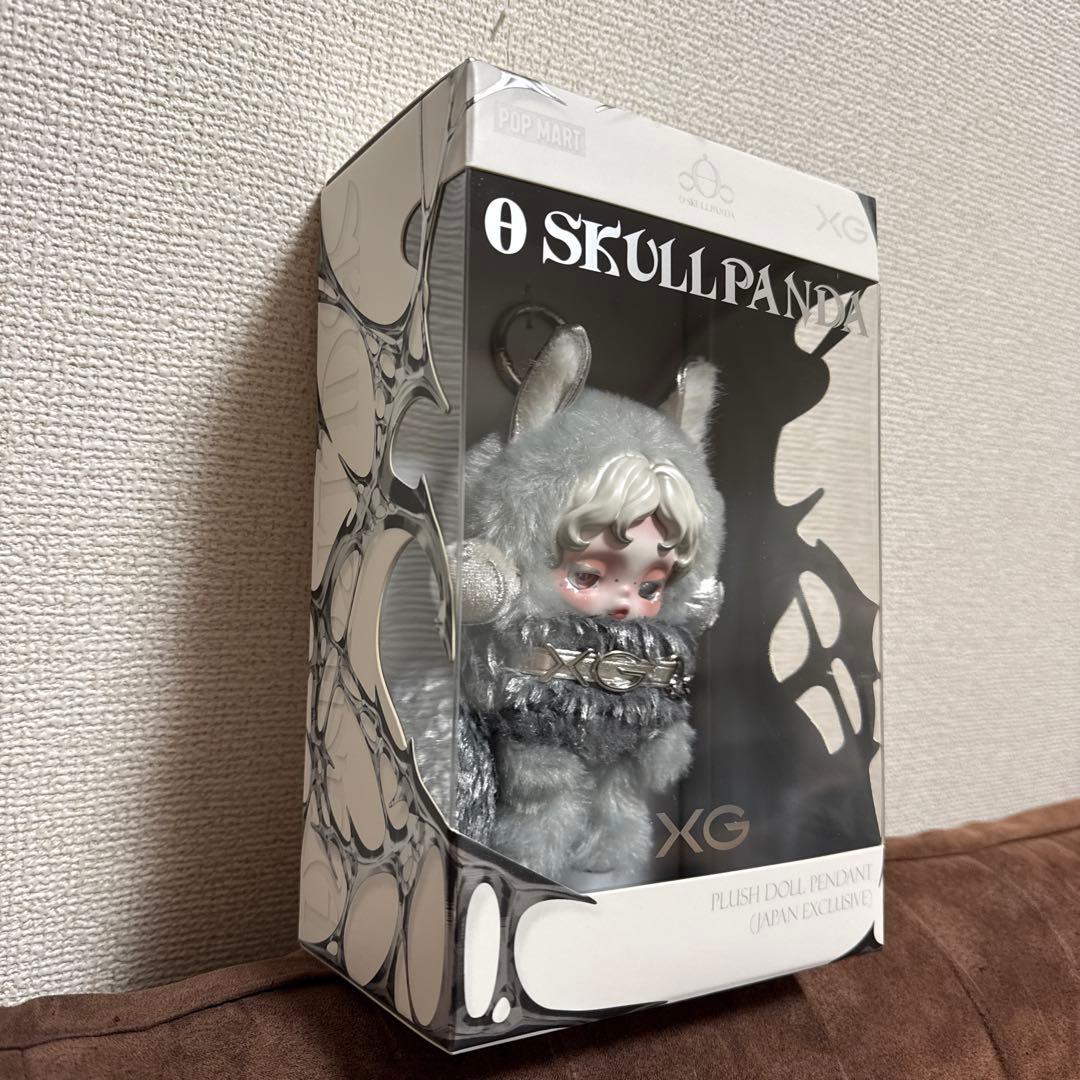 正規品　新品未使用　SKULLPANDA（スカルパンダ）XG 日本限定