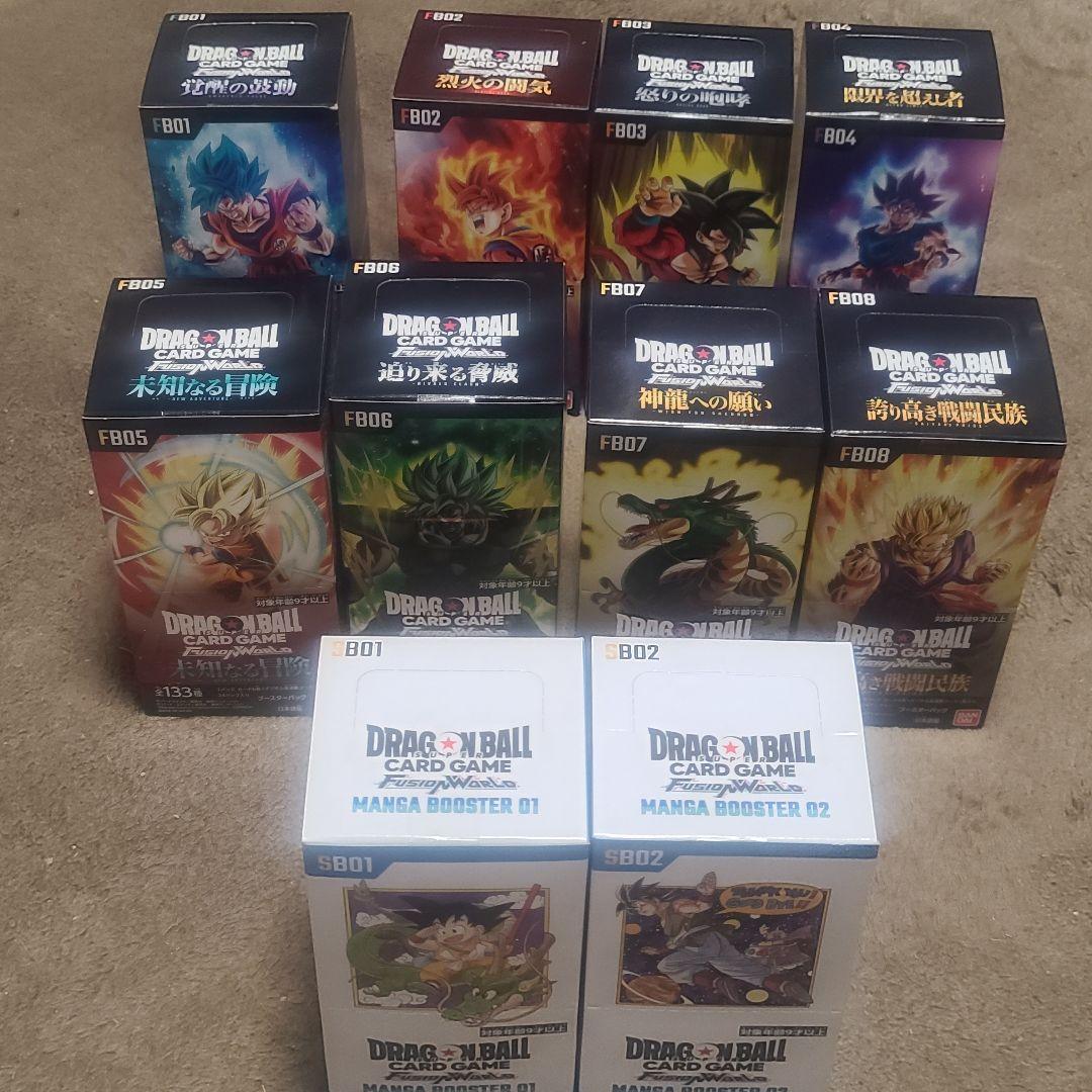 ドラゴンボールカード BOX 全種、未開封品