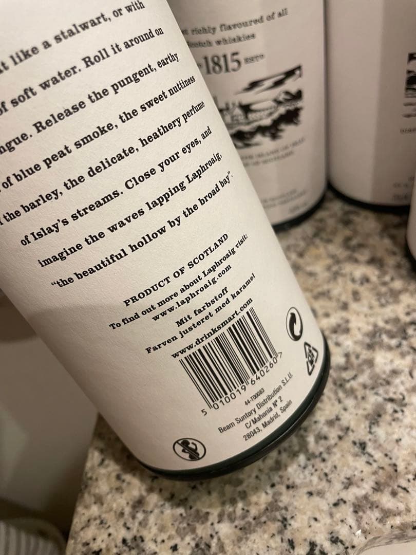 LAPHROGOAIG10years 700ml 40℃ 12本セット