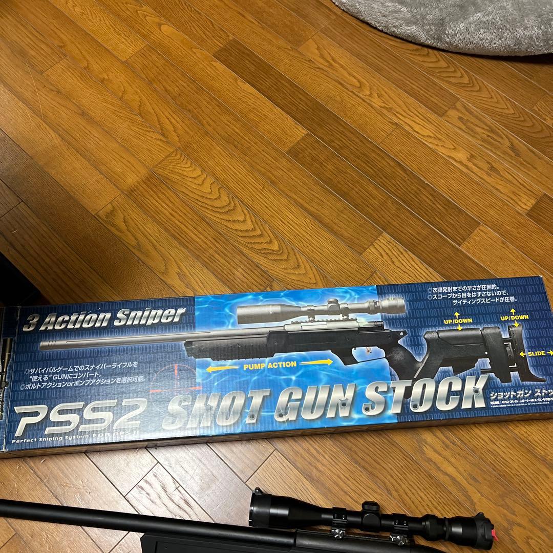 ジローさま専用