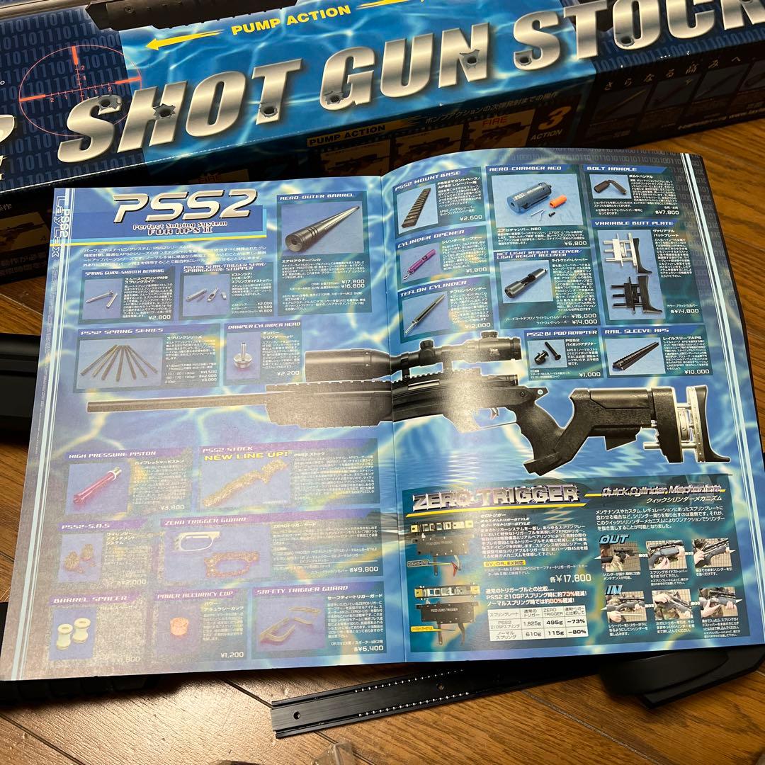 ジローさま専用