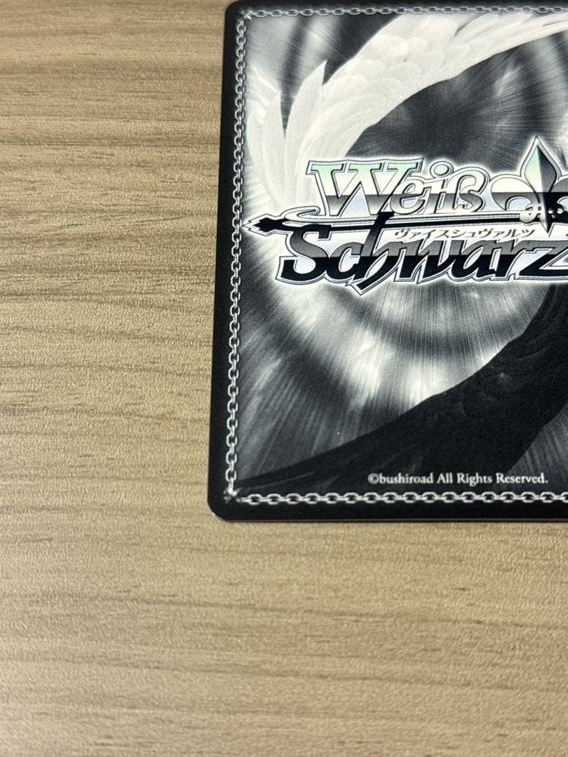 ゾンビランドサガ 伝説の昭和のアイドル 紺野純子 SP ヴァイスシュヴァルツ