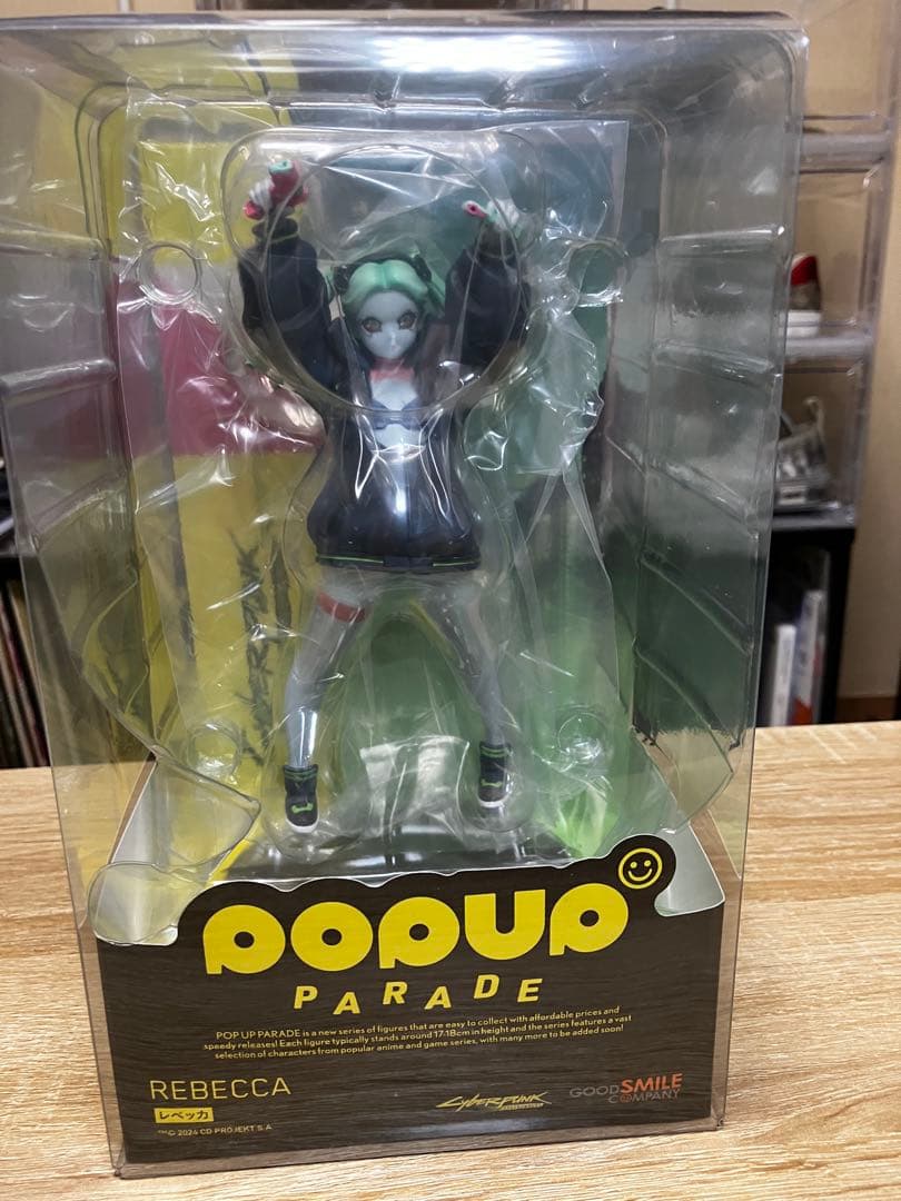 【開封品】サイバーパンク エッジランナーズ レベッカ フィギュア