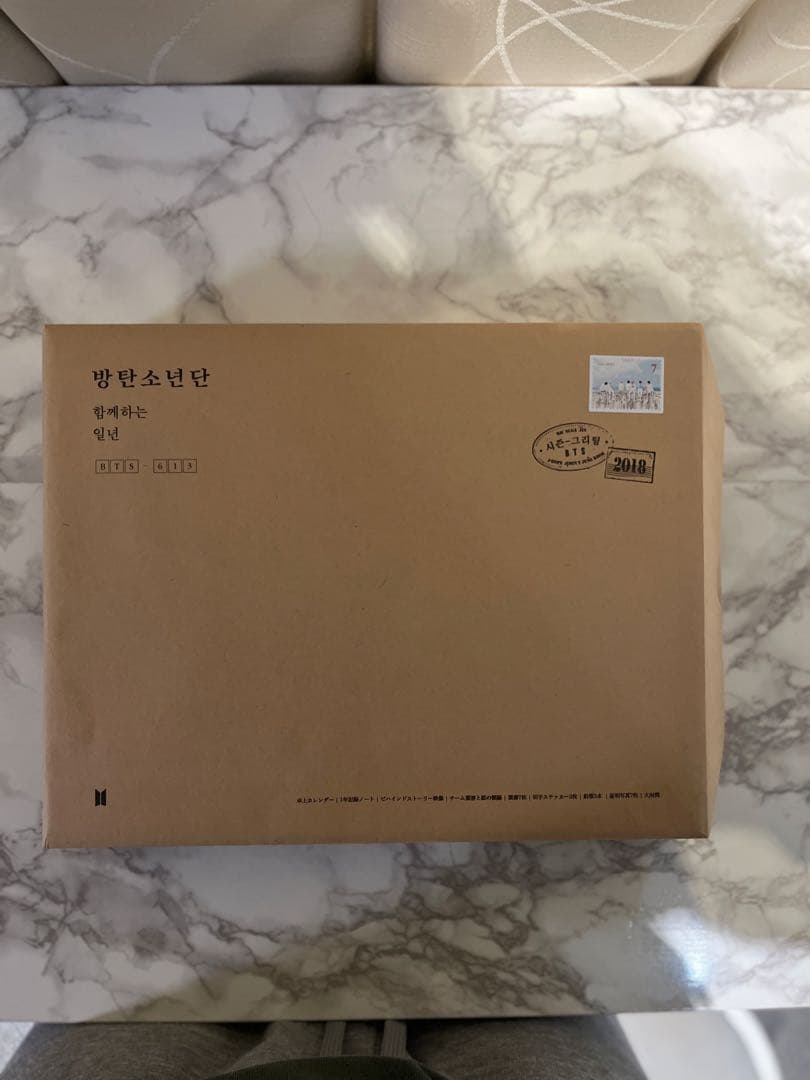 BTS シーグリ サマパケ ウィンパケ メモリーズ セット