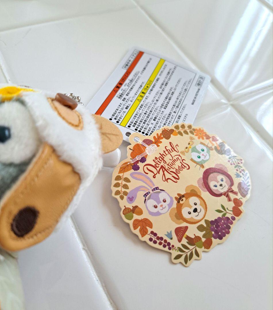 秋のぼうけん ジェラトーニ ぬいぐるみバッジ