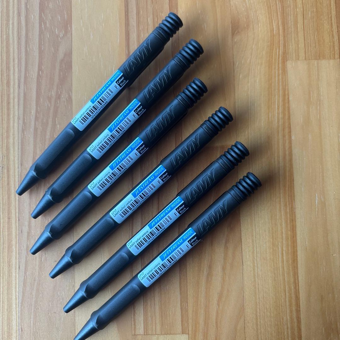 LAMY ボールペン サファリ JETSTREAM inside アンブラ