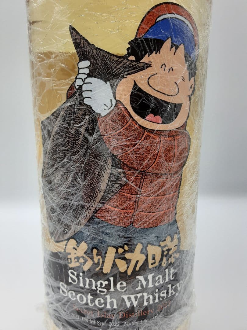 シングルモルトスコッチウイスキー 700ml 8年　釣りバカラベル