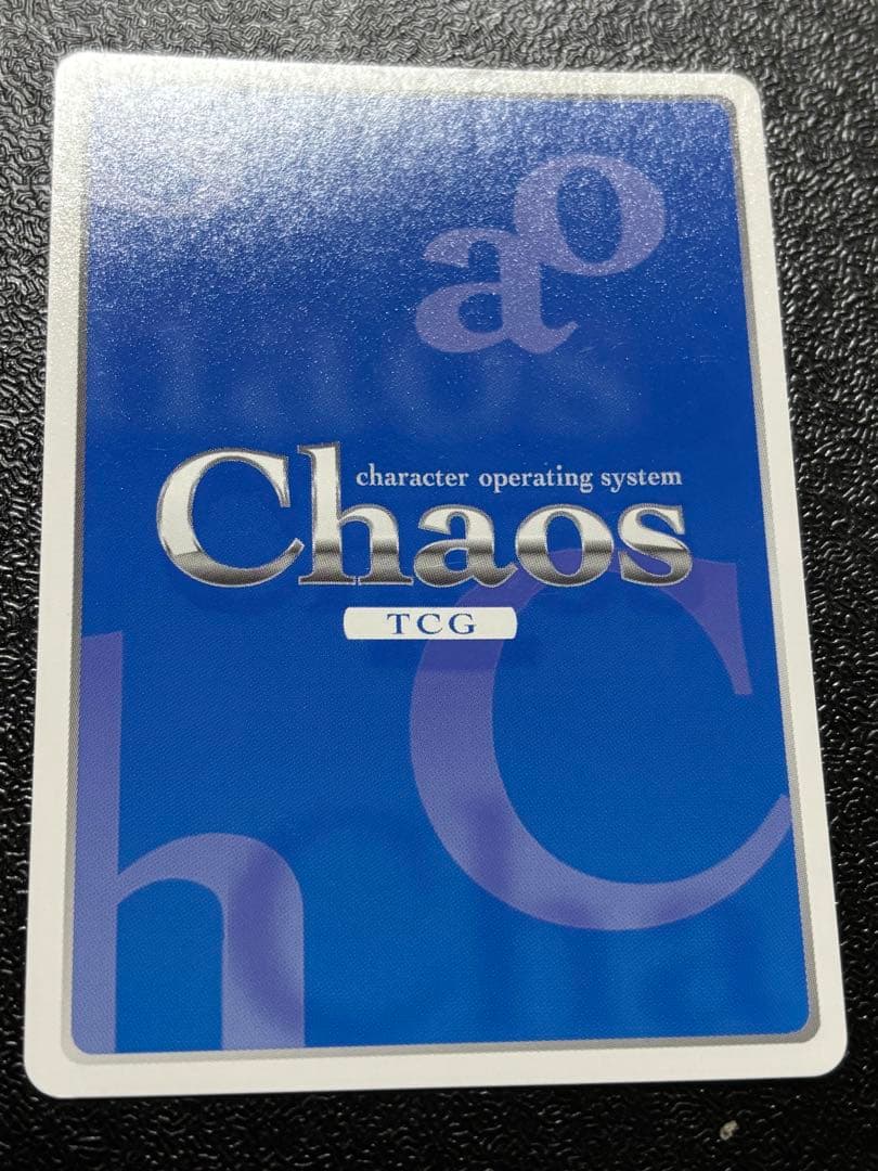 Chaos TCG 幼女戦記 白銀の二つ名 ターニャ・デグレチャフ　サイン　SP