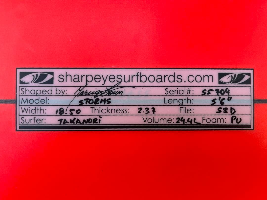 橋*宏様 【最終値下げ】Sharpeye surfboards ストームズ 5’