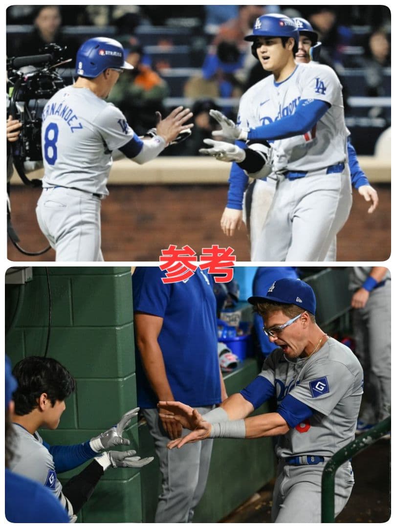 大谷翔平 東京シリーズ ライトアップ ボブルヘッド フィギュア ドラゴンボール